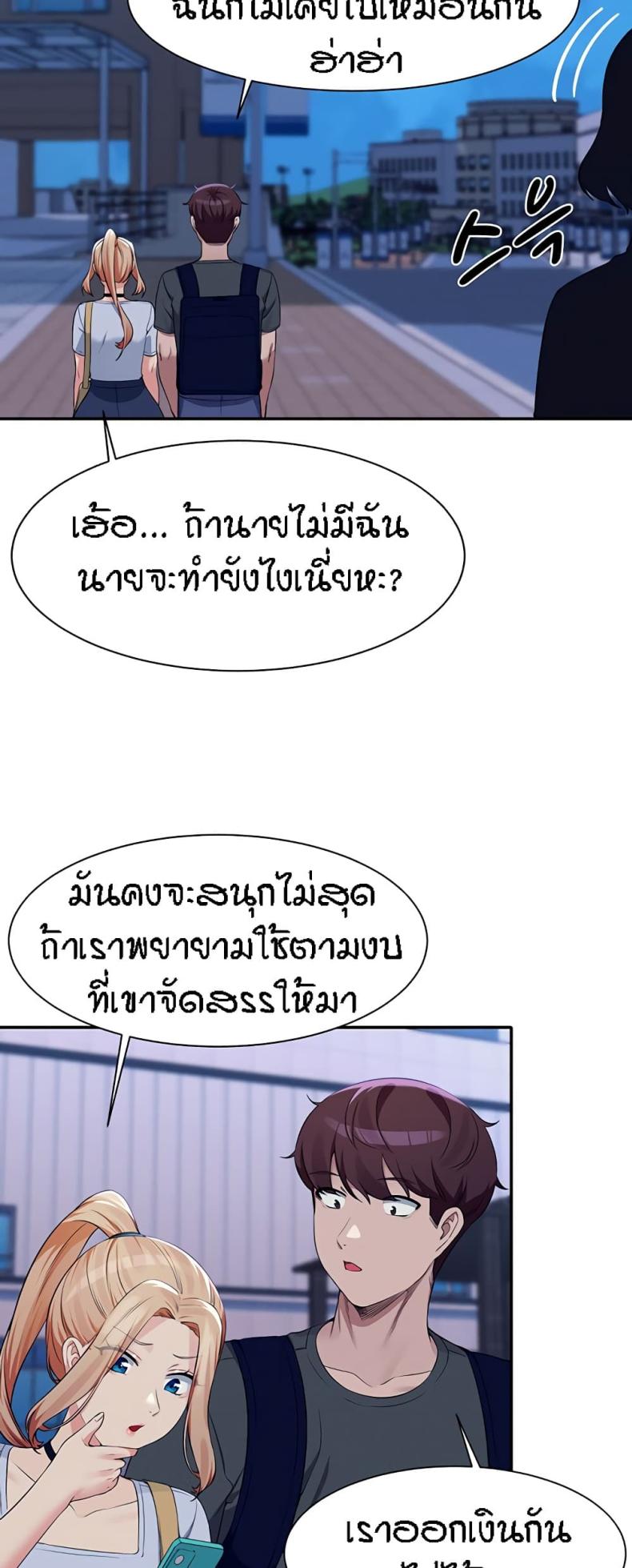 page-13