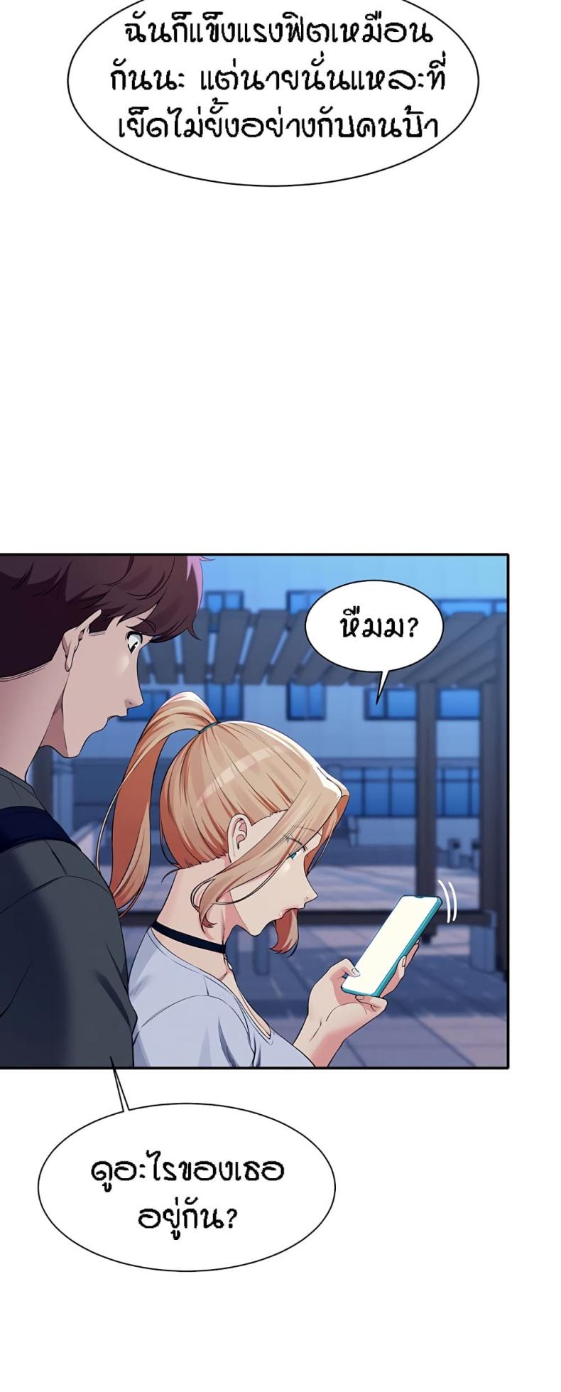 page-11