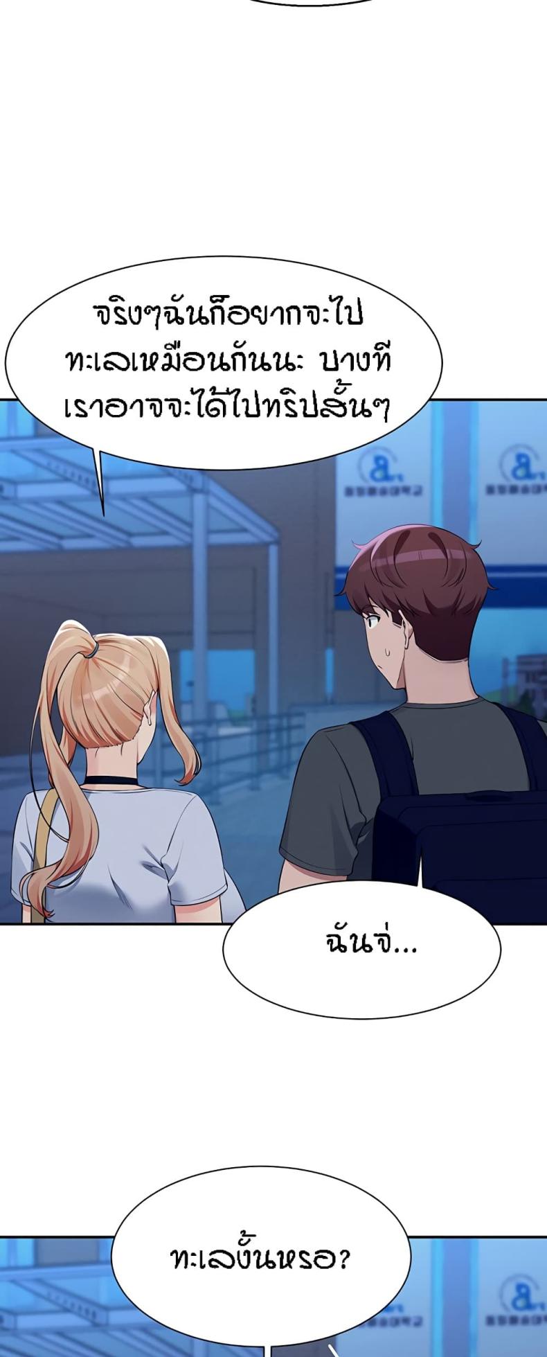 page-15