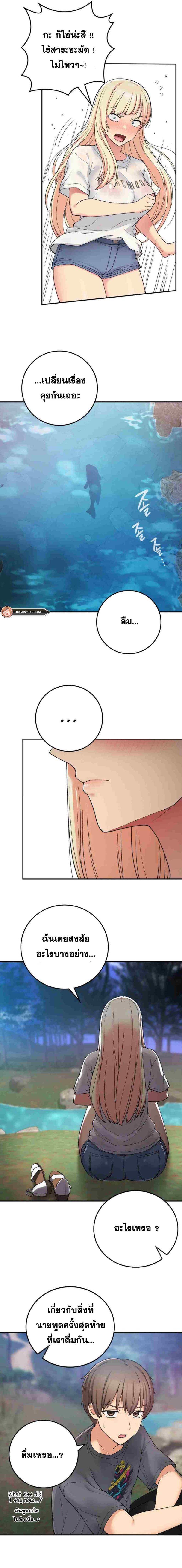 page-18