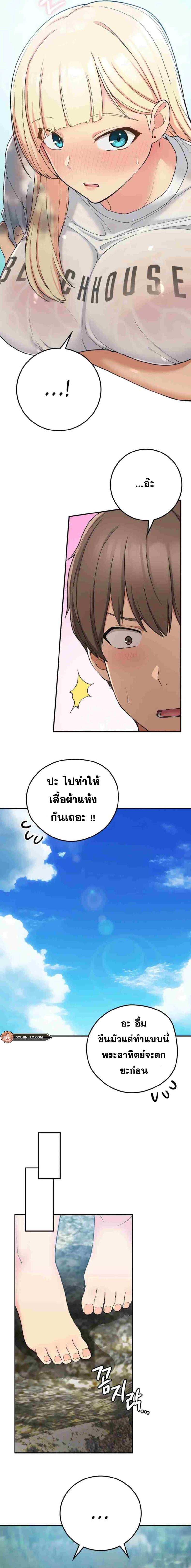page-11
