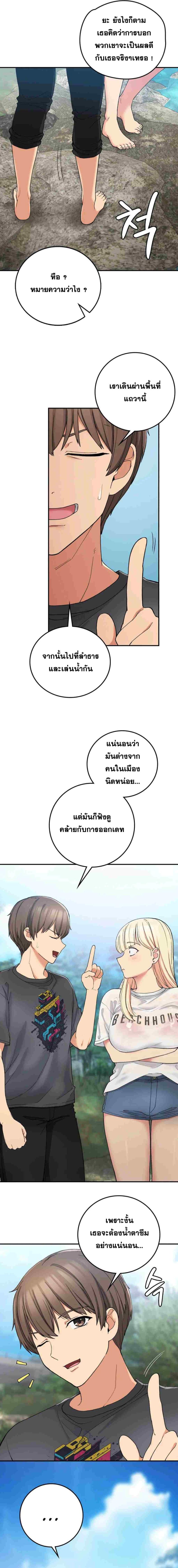 page-16