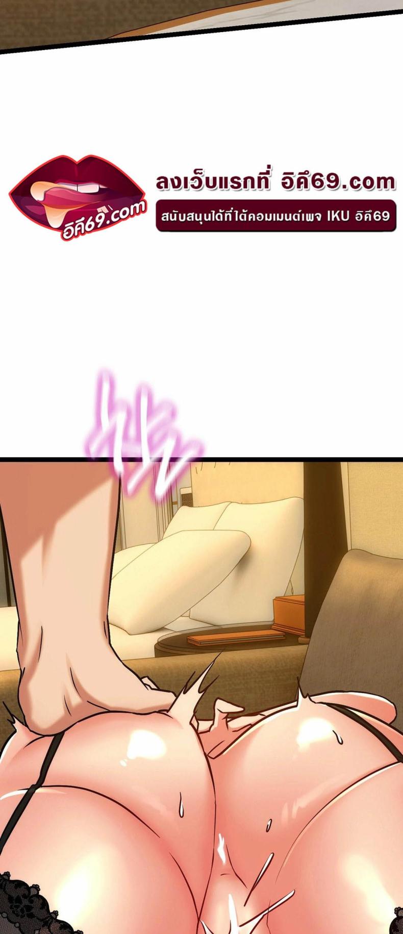 page-27