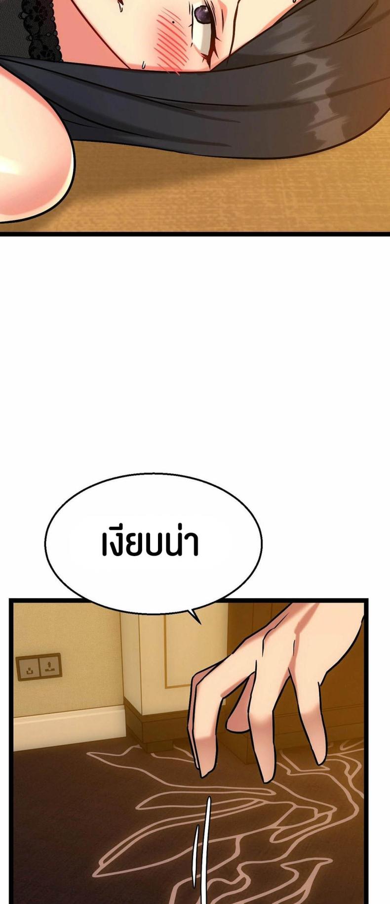 page-21