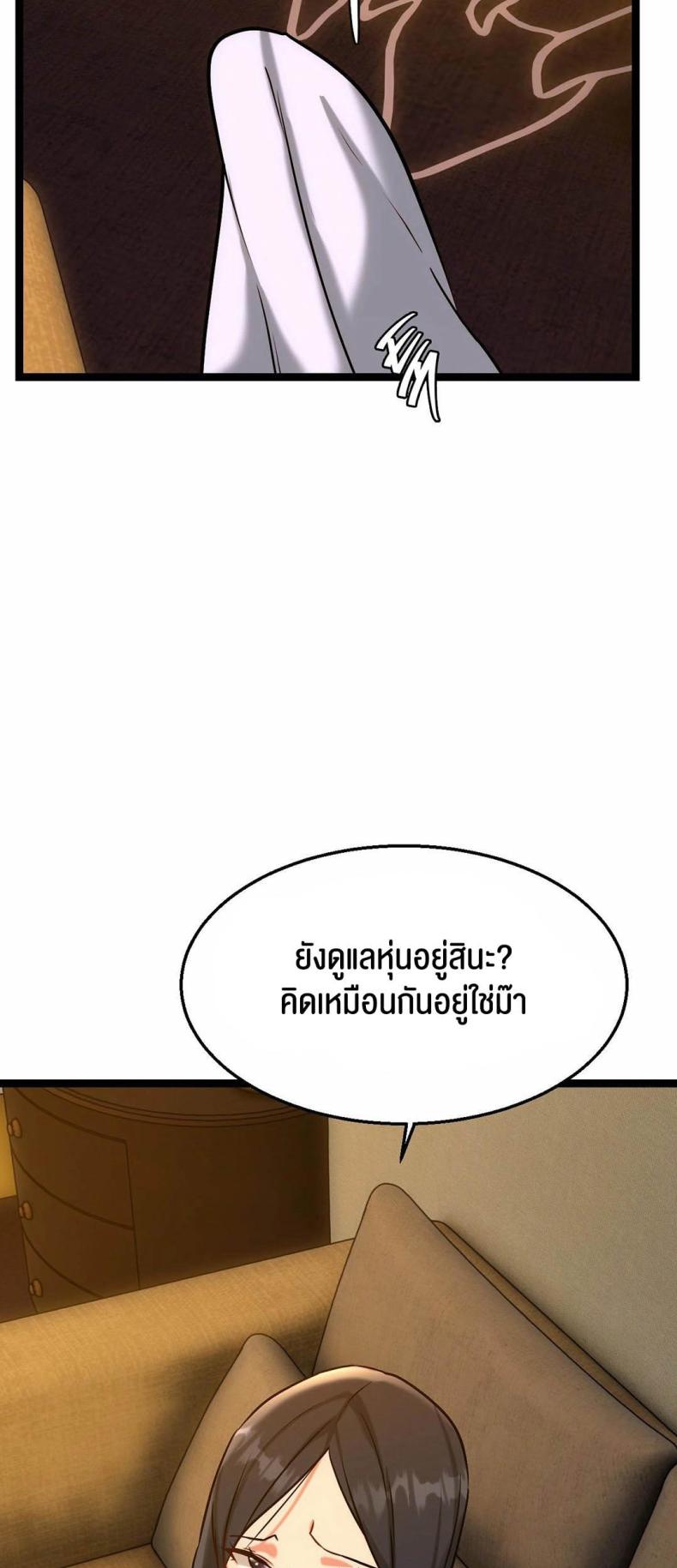 page-22