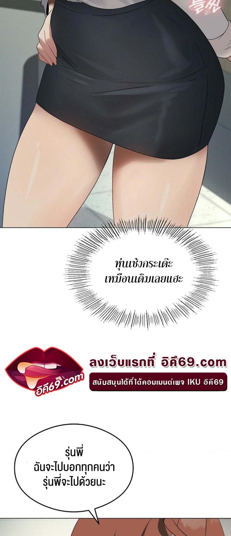 page-21