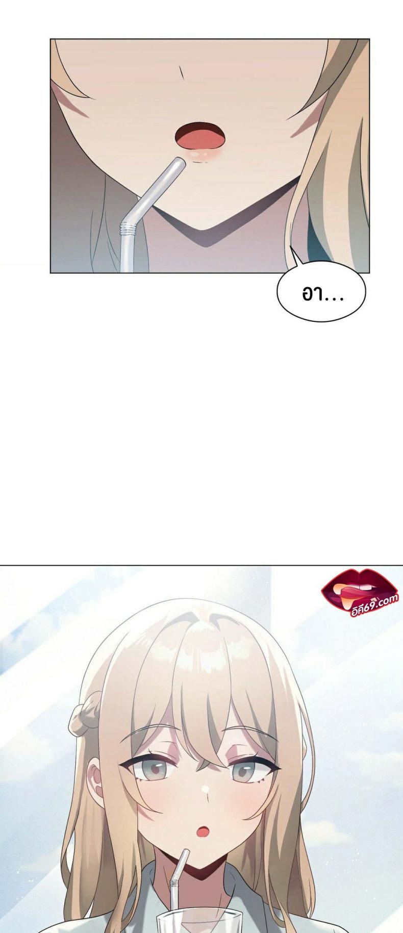 page-25