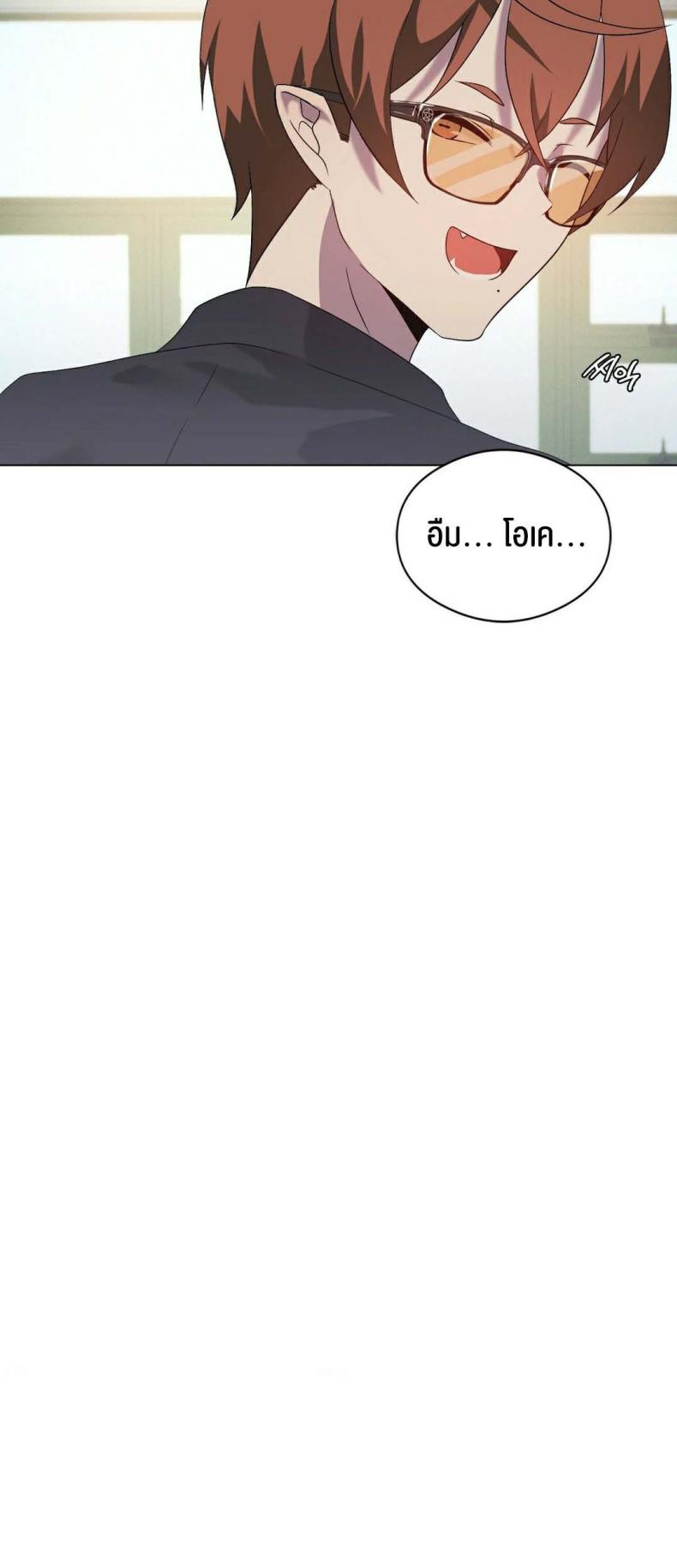 page-22