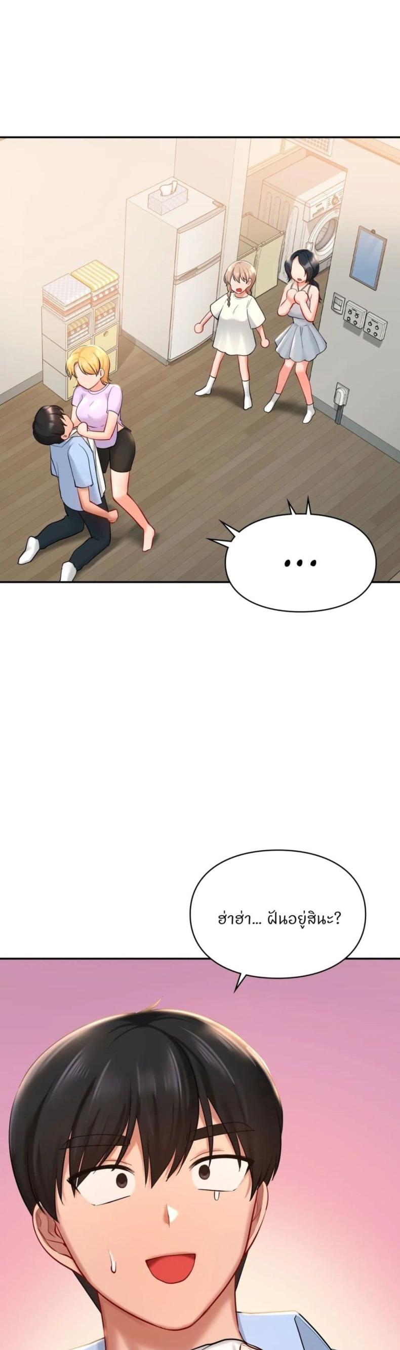 page-32