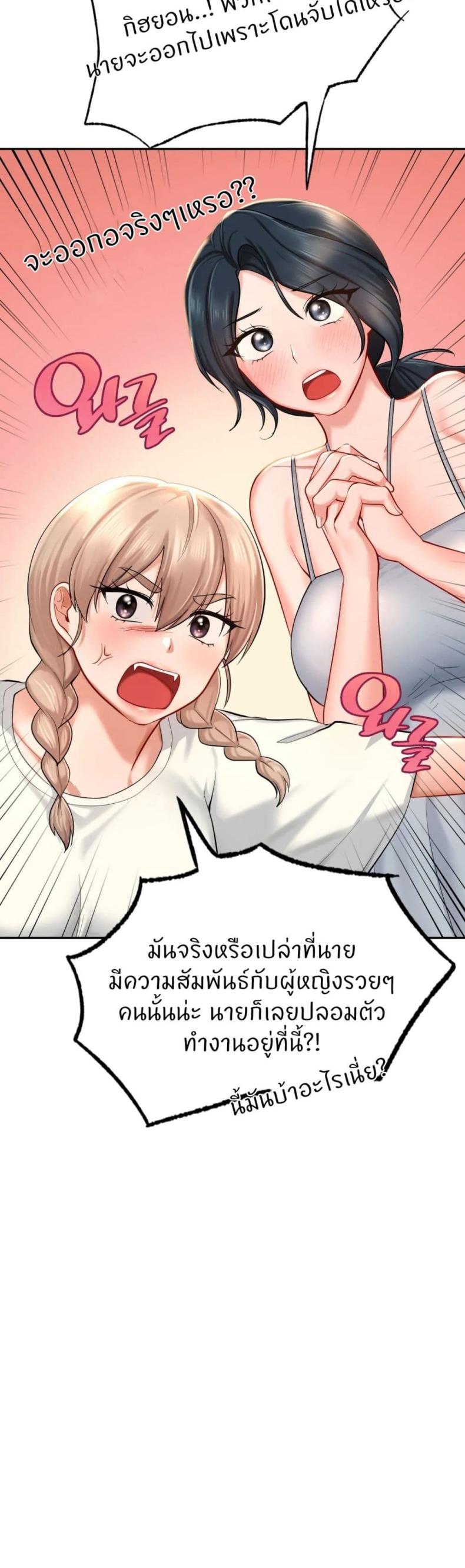 page-31
