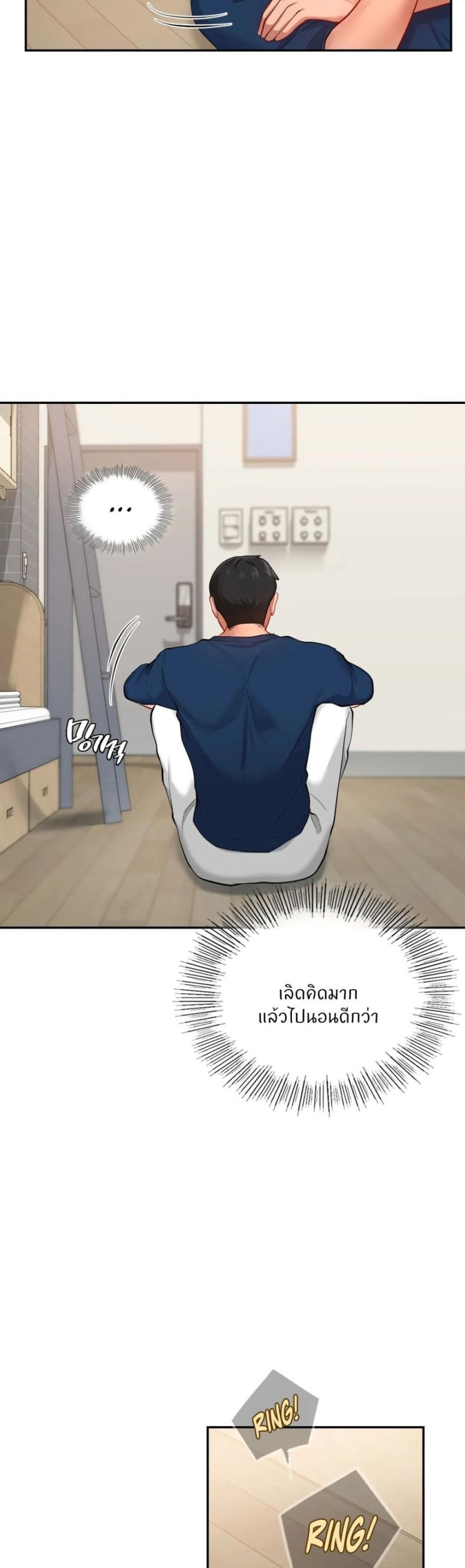 page-15