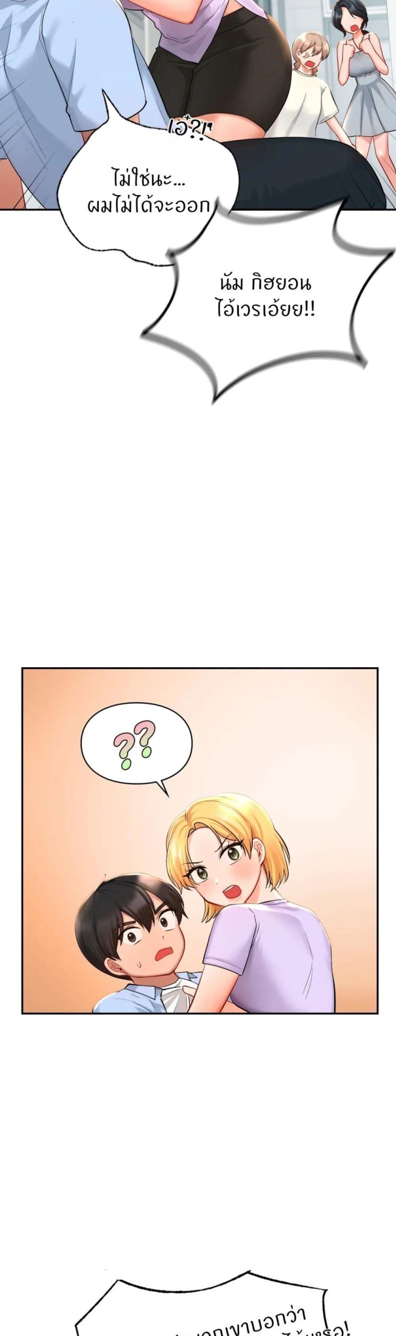 page-30