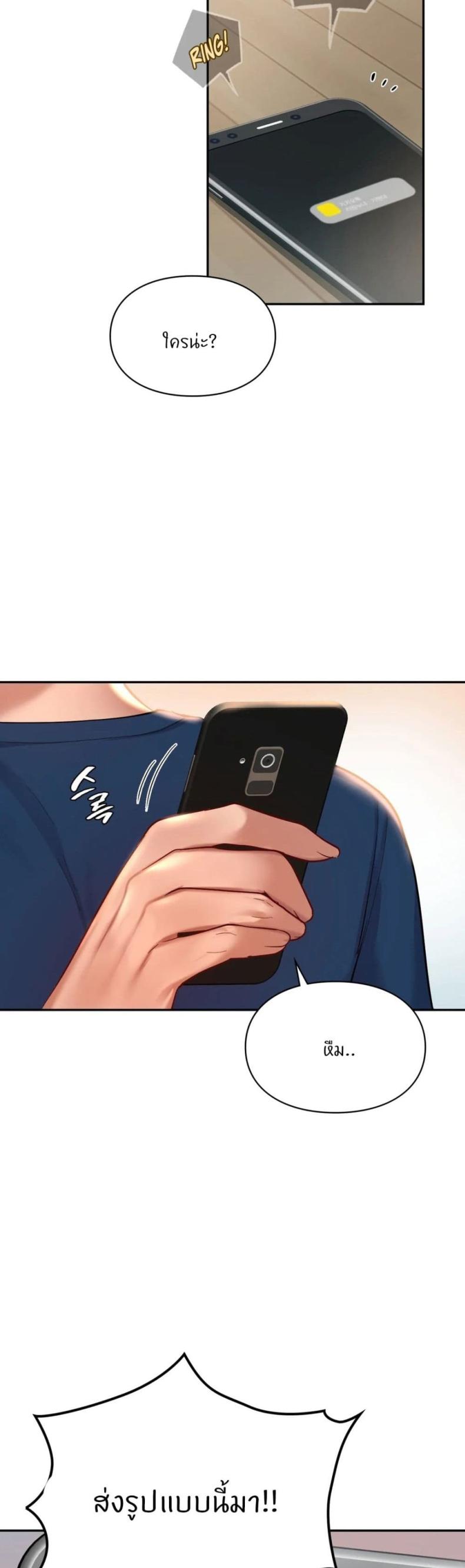 page-16