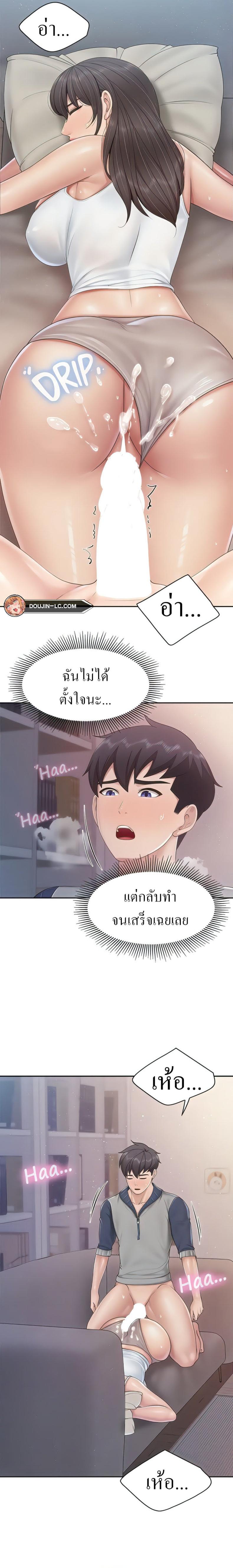 page-12