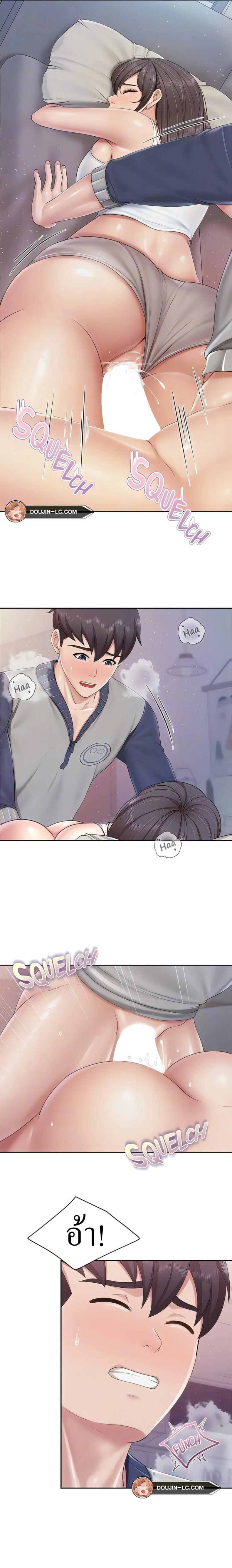 page-10