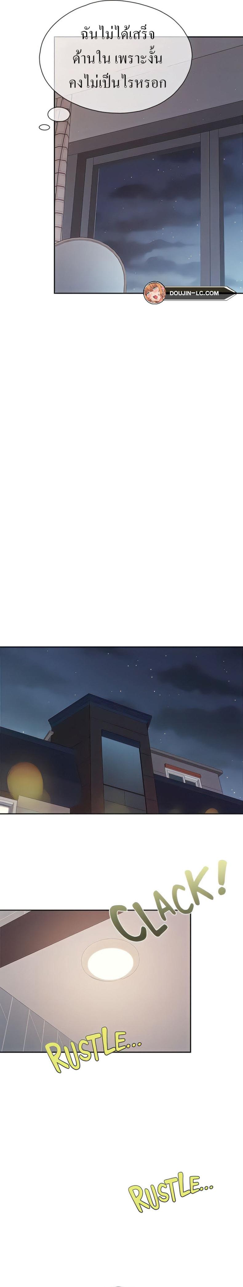 page-13