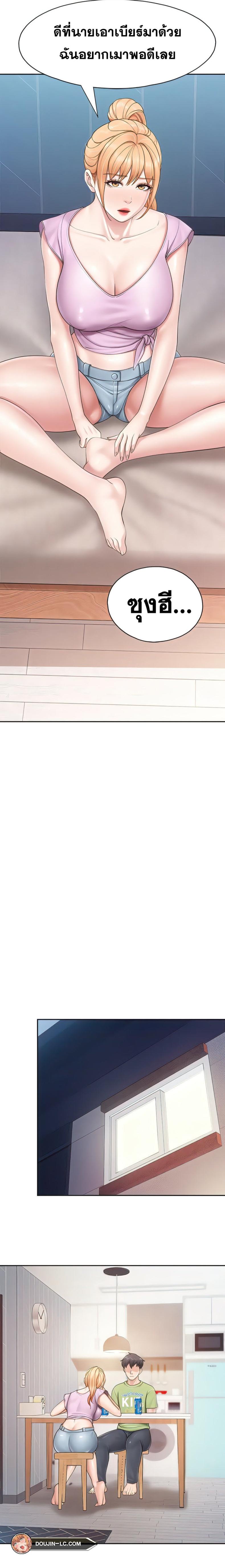 page-15