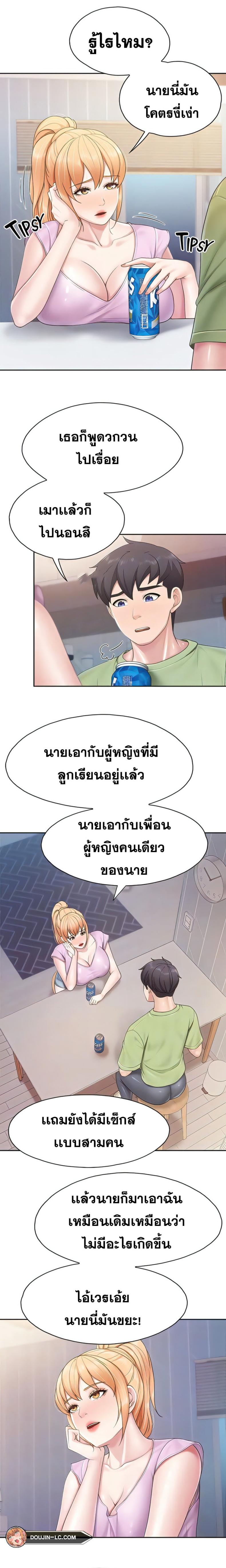 page-16