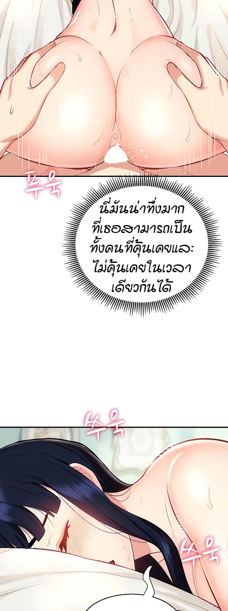 page-20