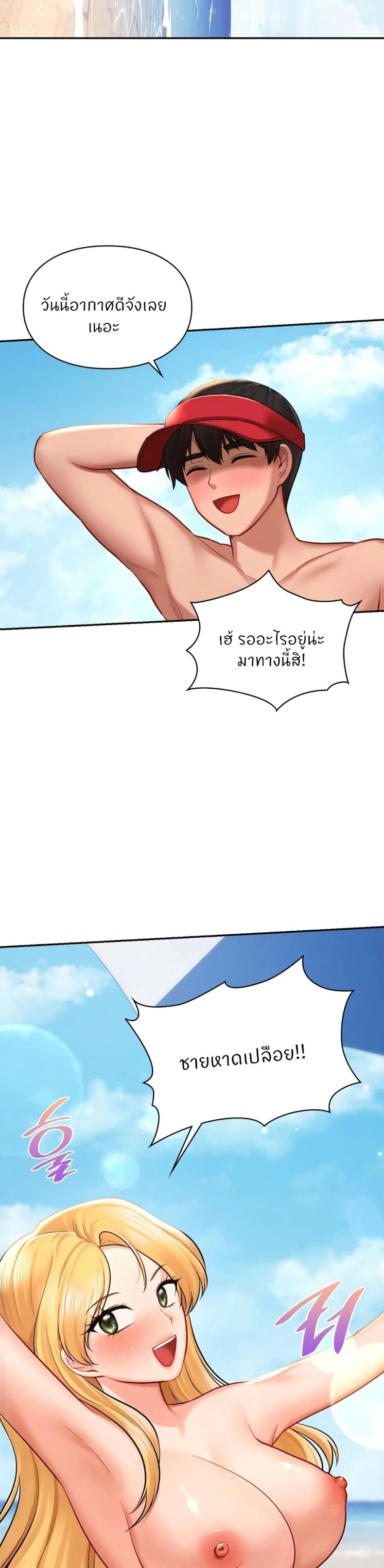 page-17