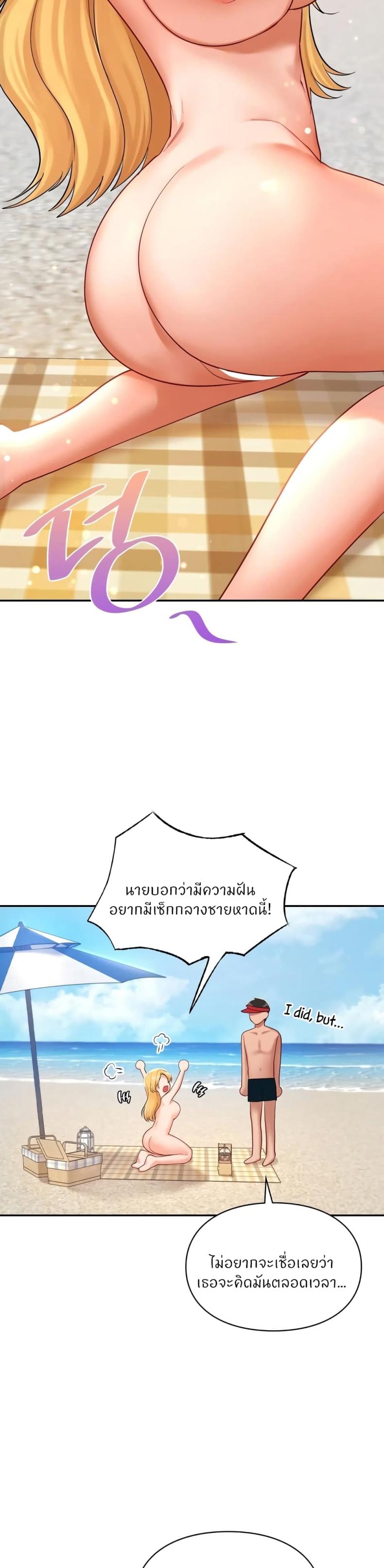 page-18