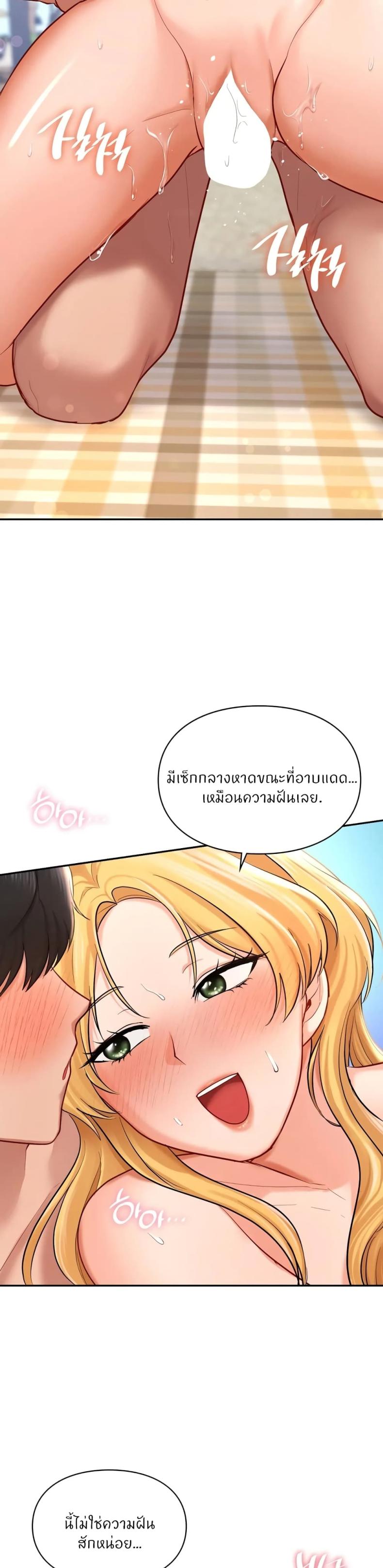 page-21