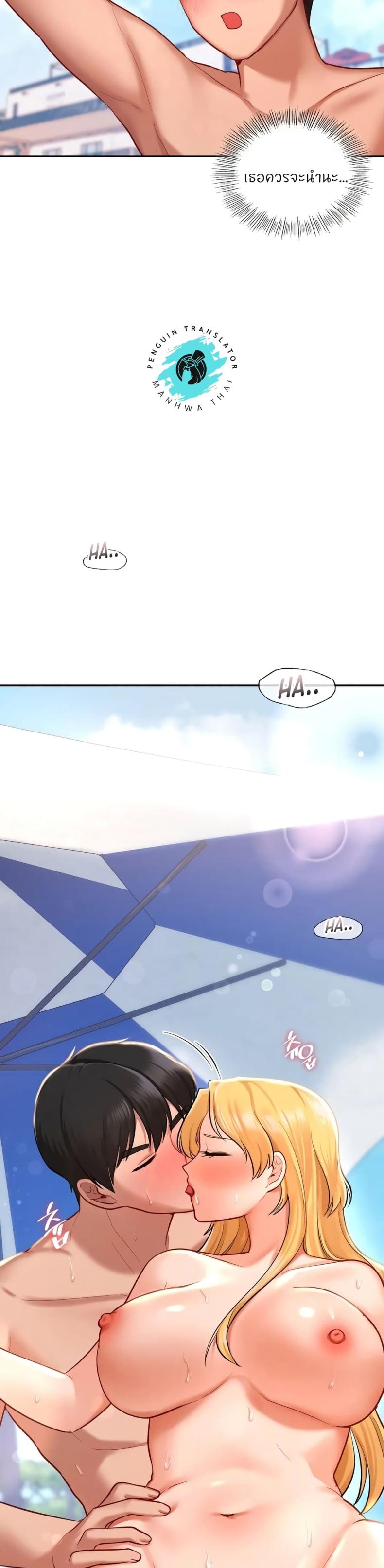 page-20