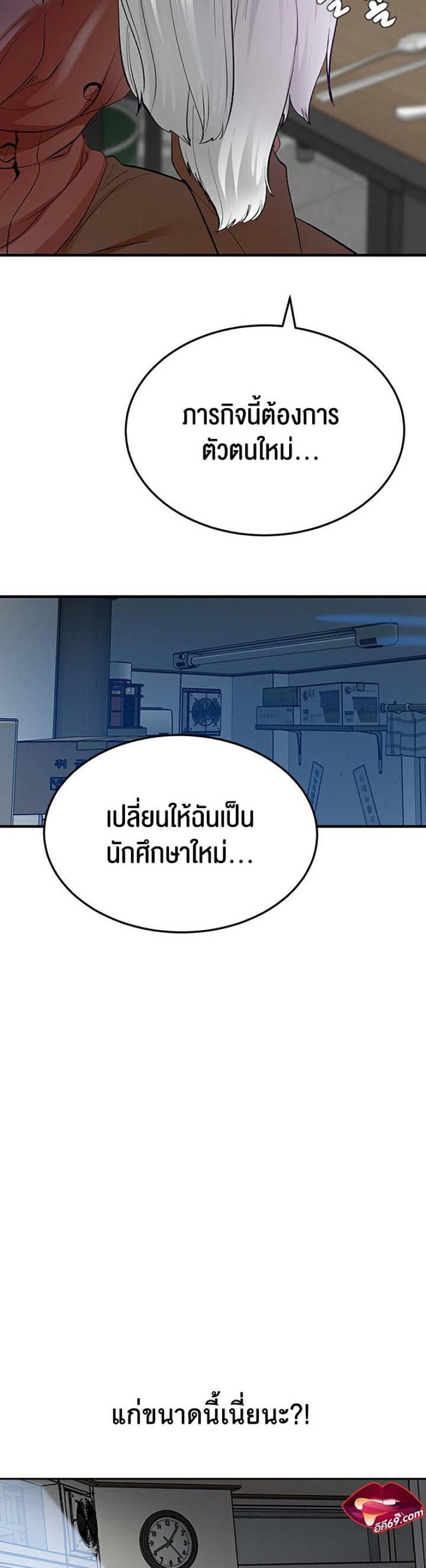 page-15