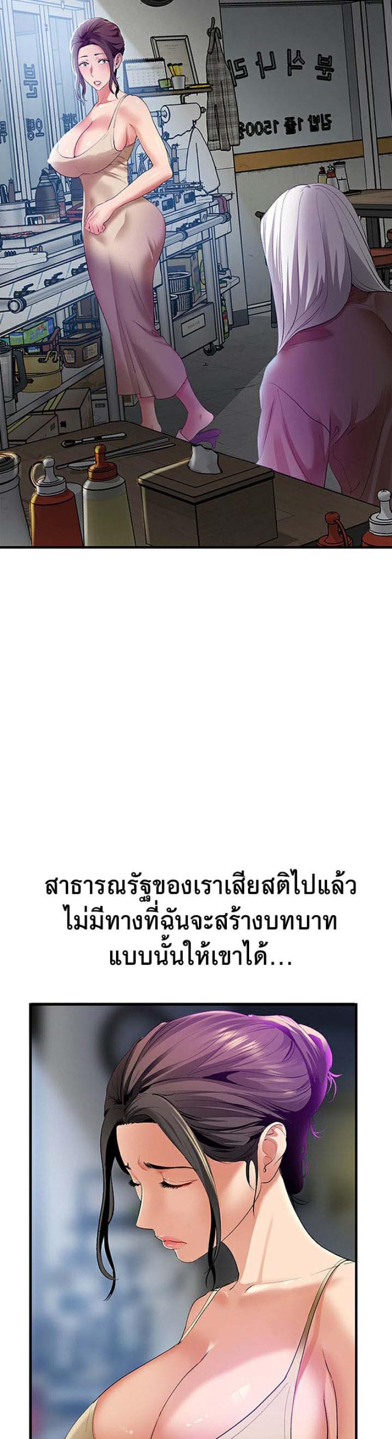 page-16