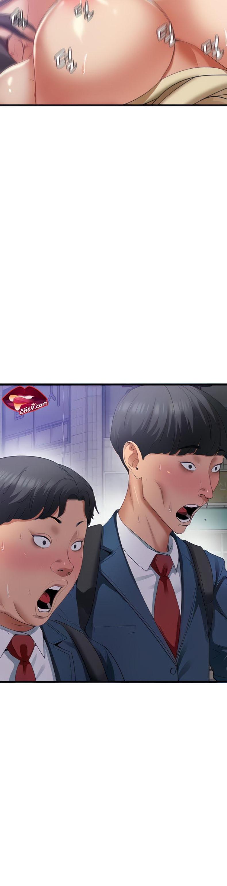 page-39