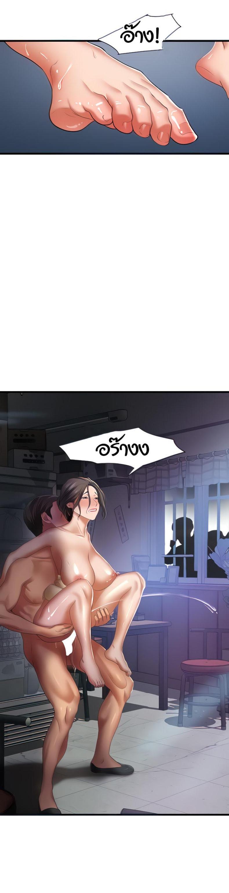 page-40
