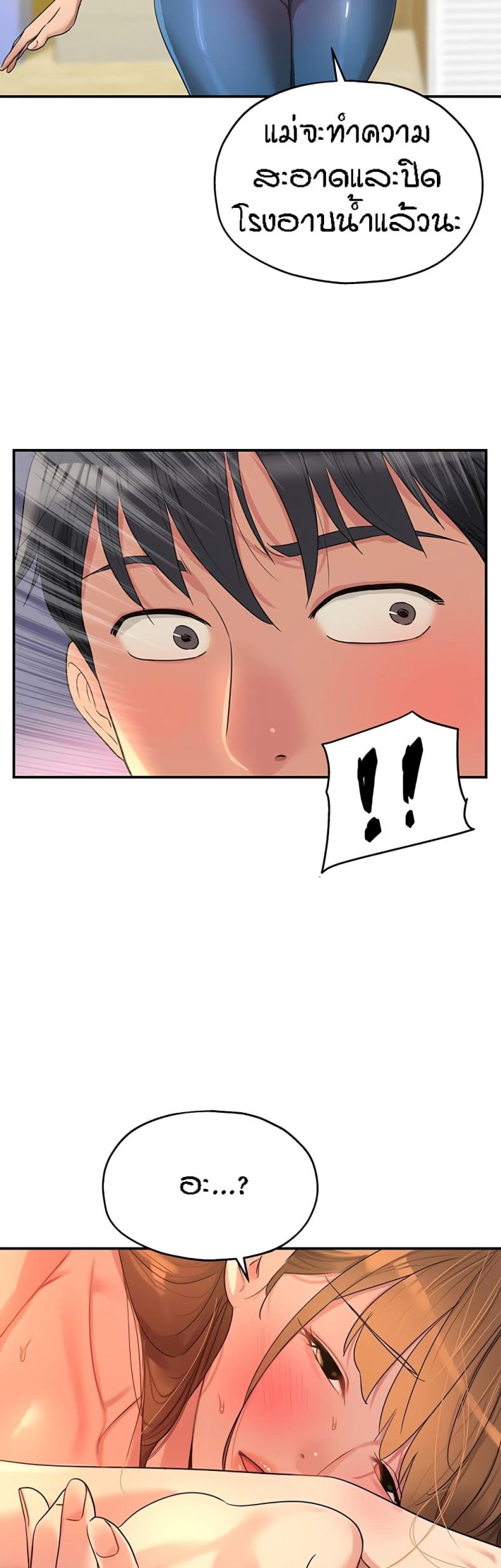 page-5