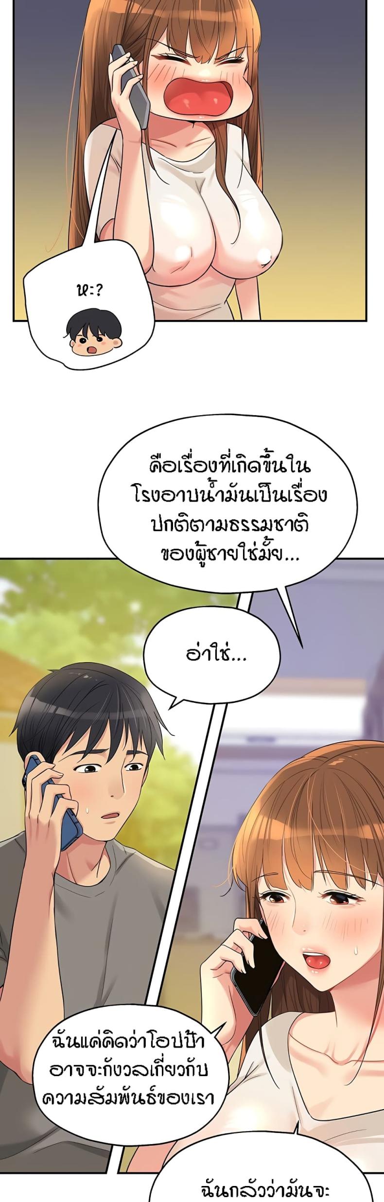 page-15