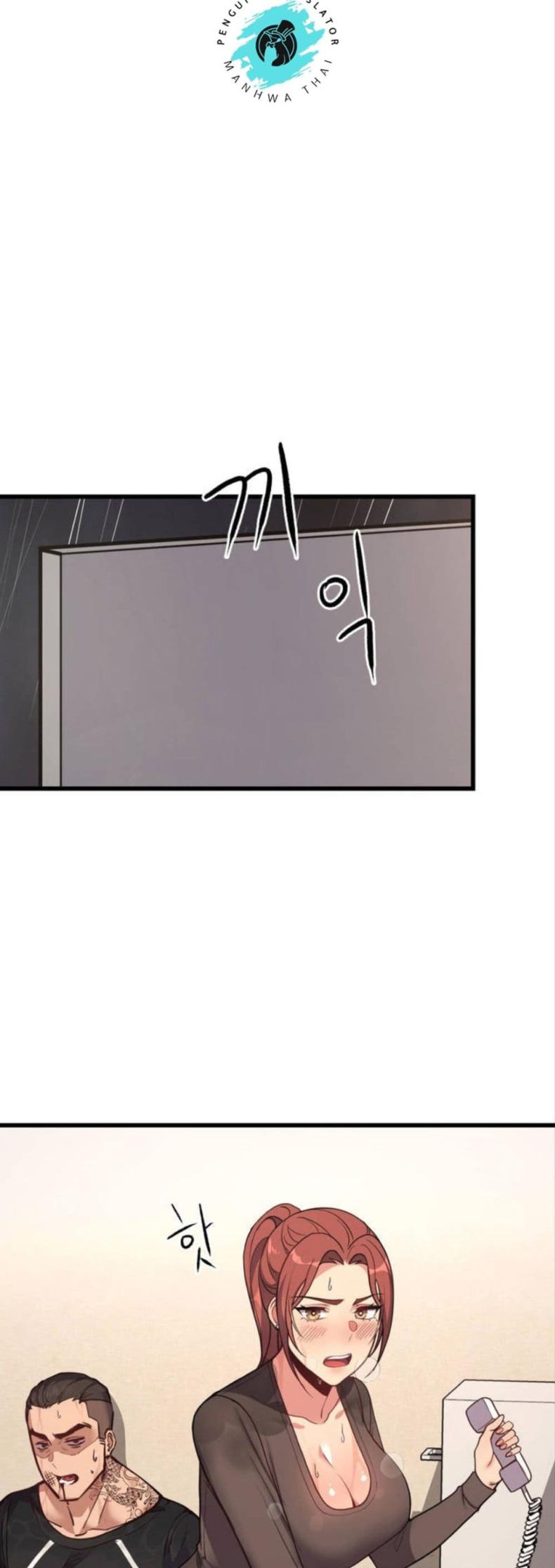 page-21