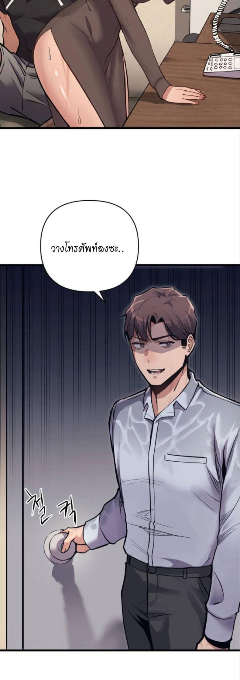 page-22