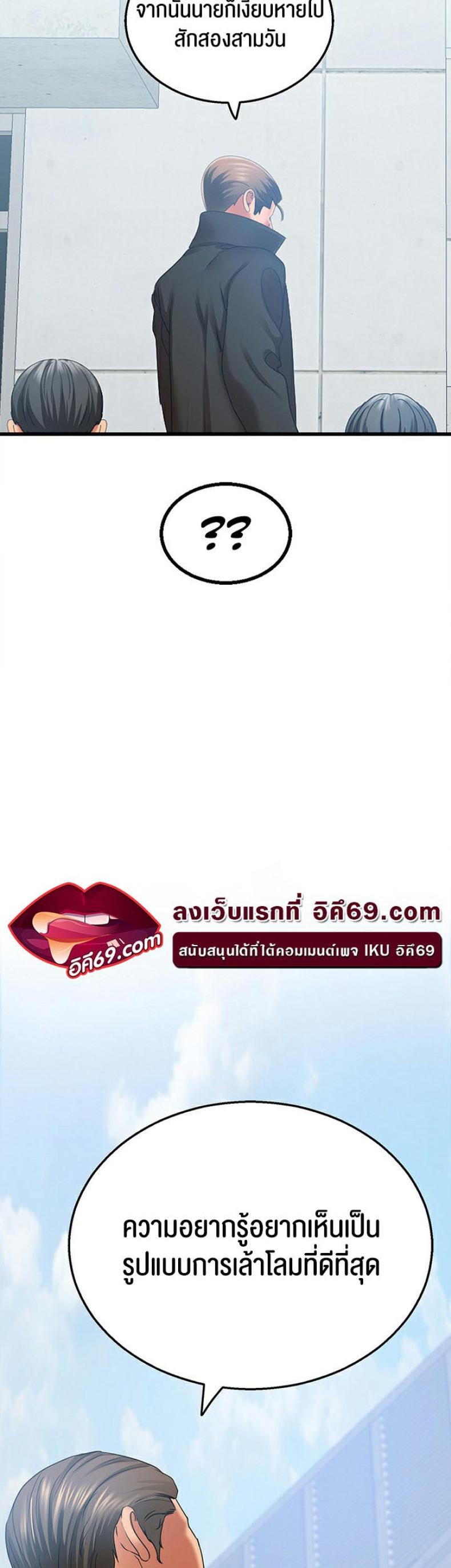 page-18