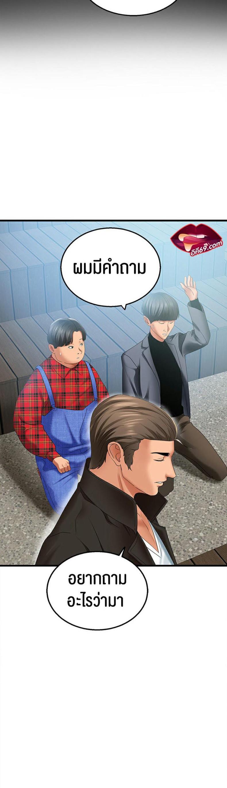 page-15