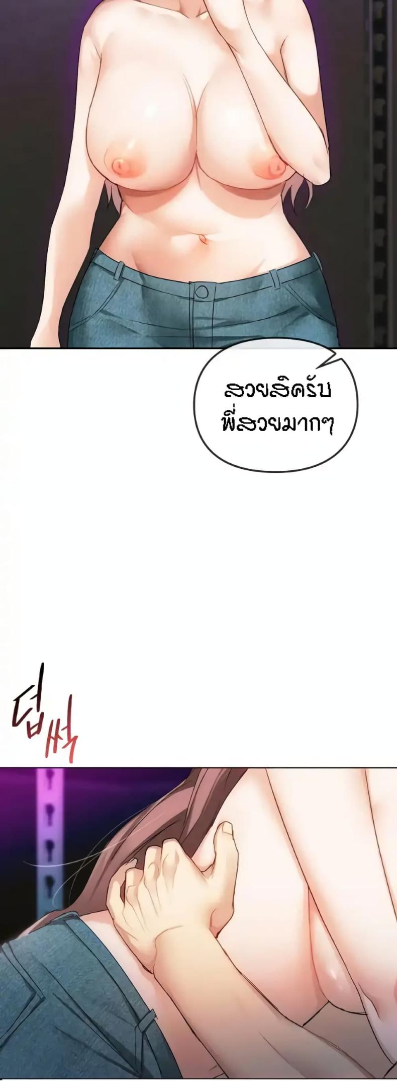 page-14