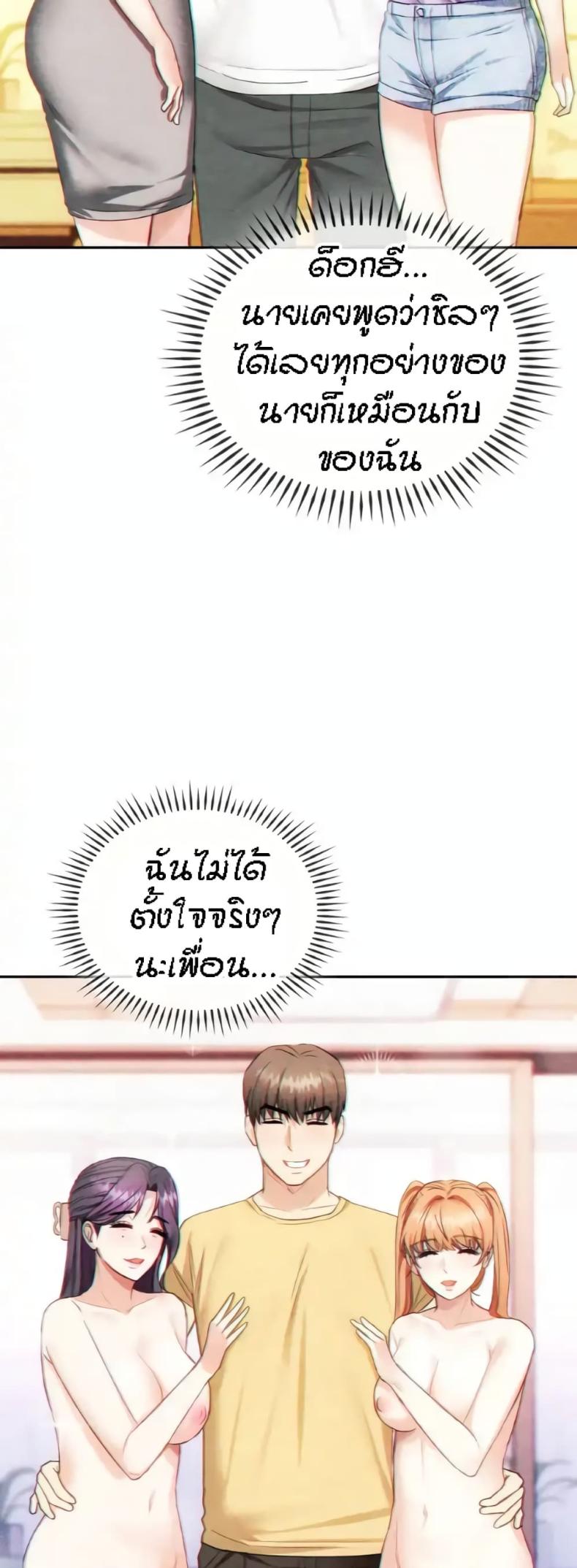 page-27