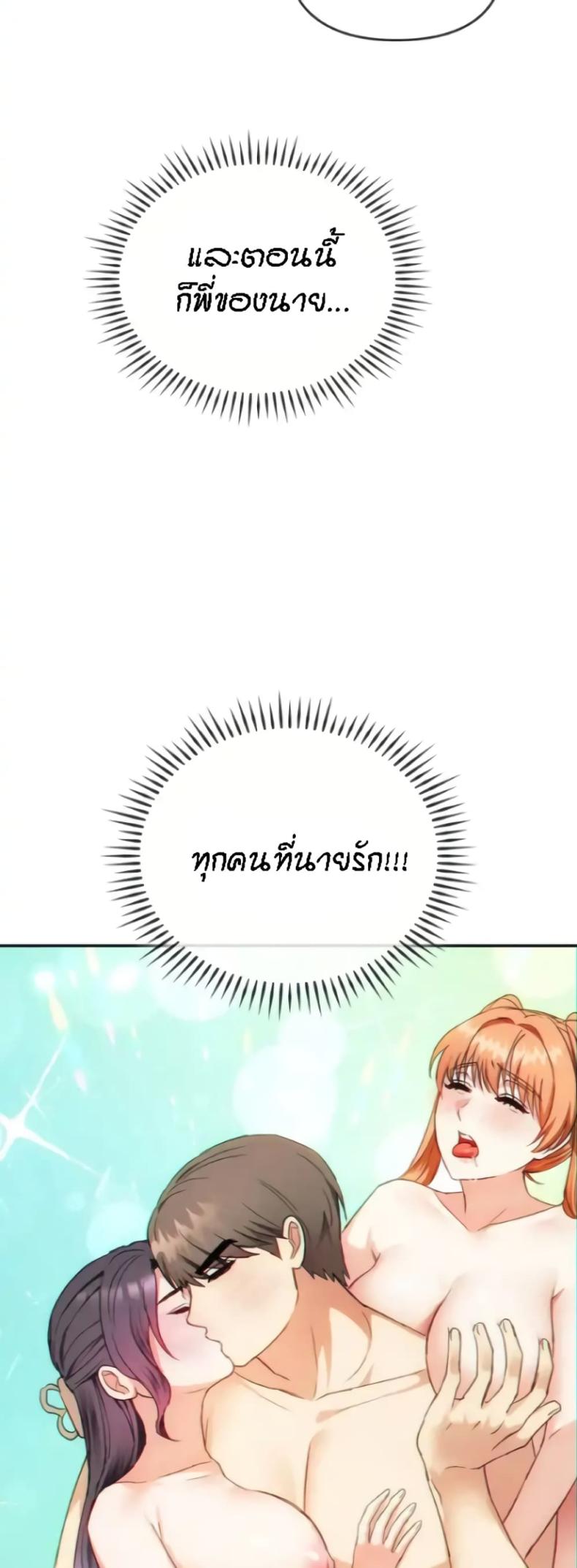 page-43