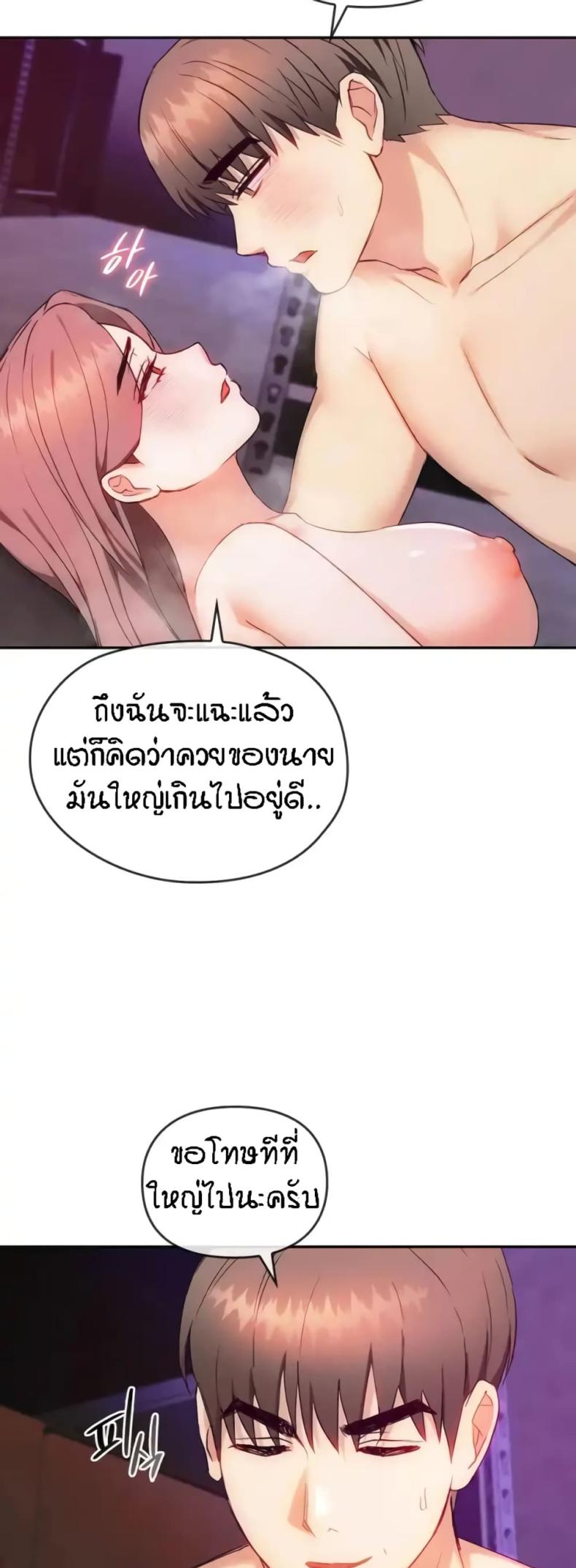 page-46