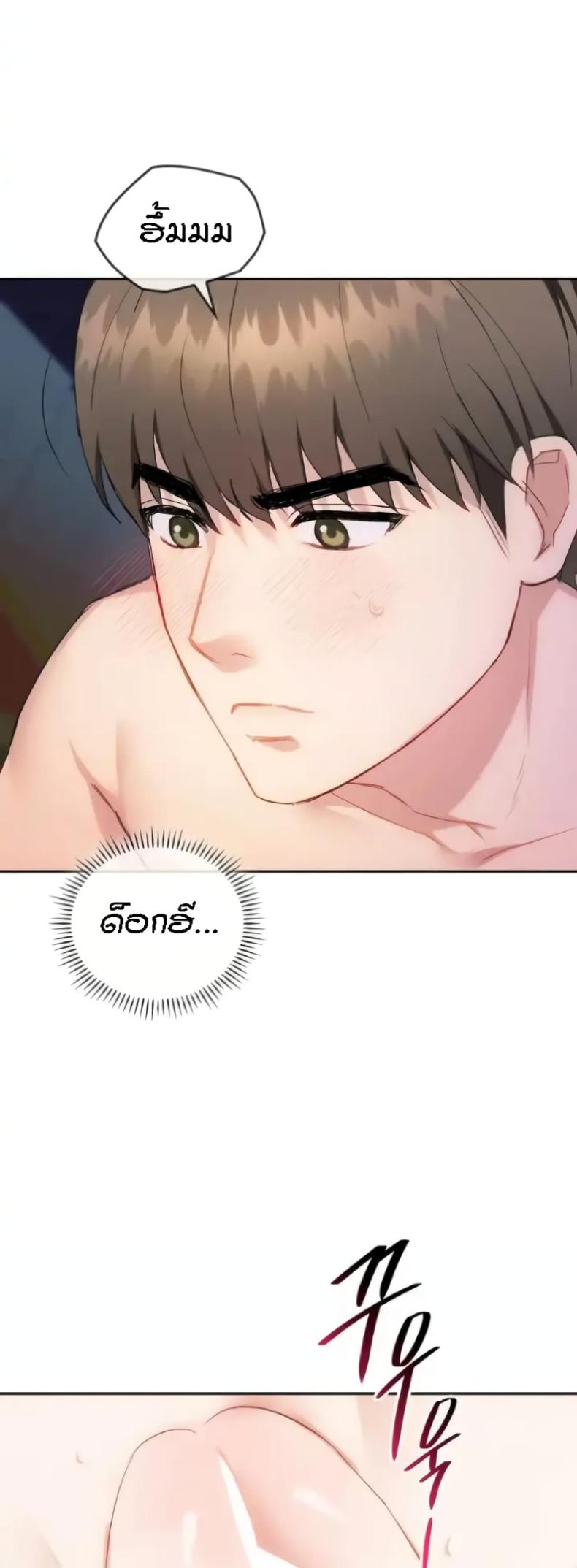 page-38