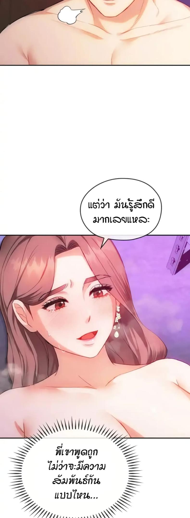 page-47