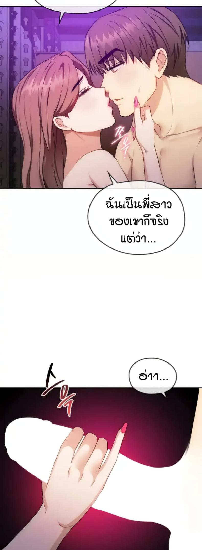 page-33