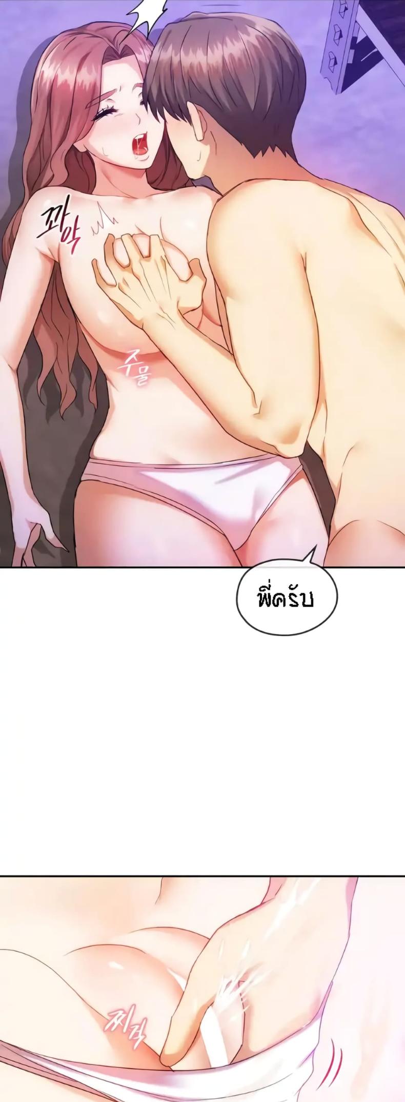 page-19