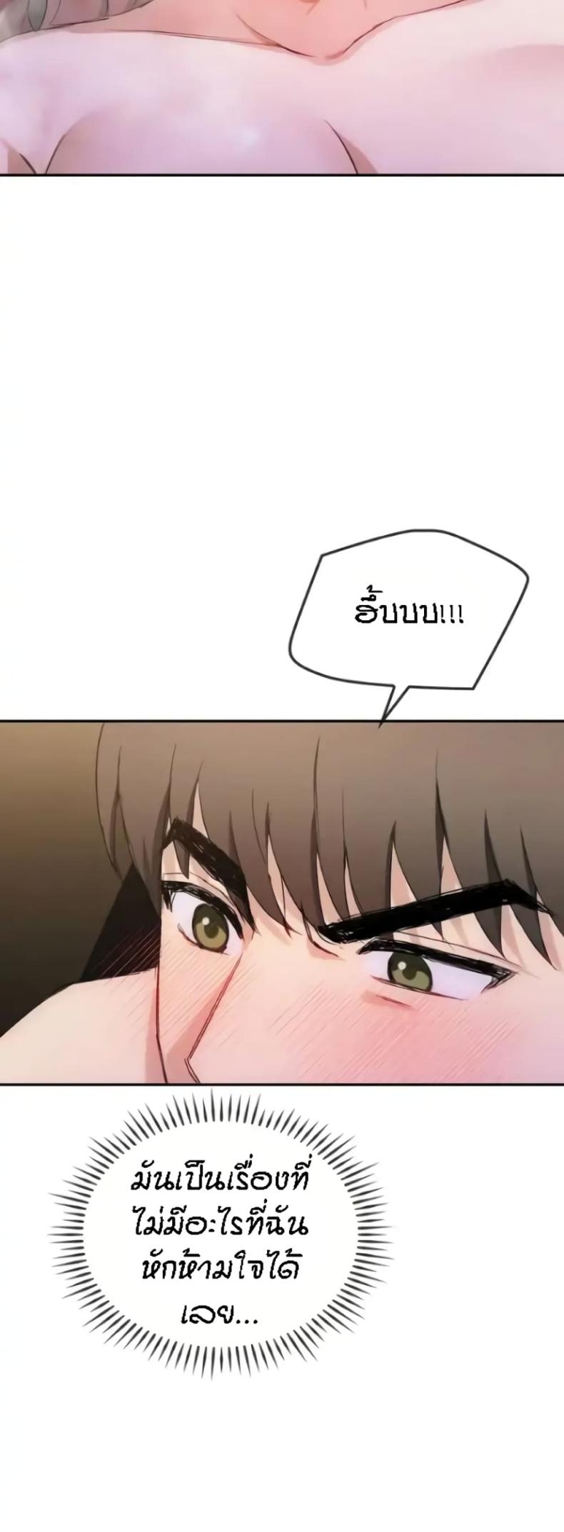 page-40