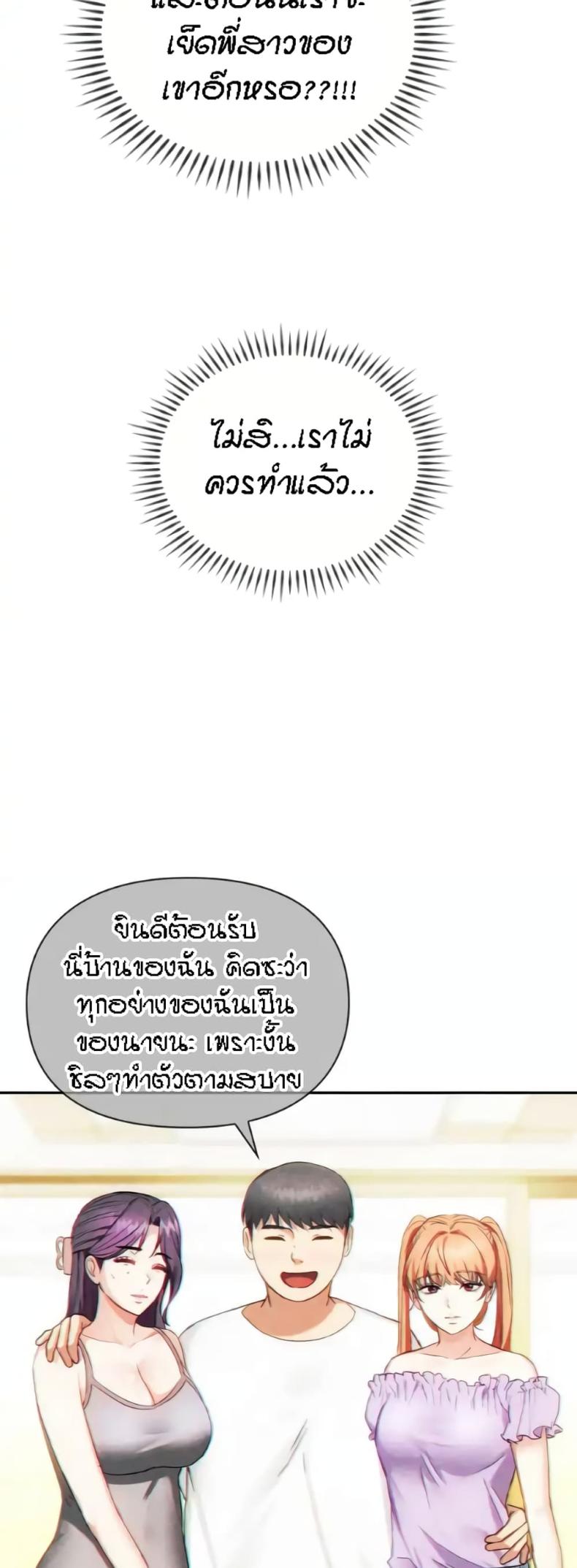 page-26
