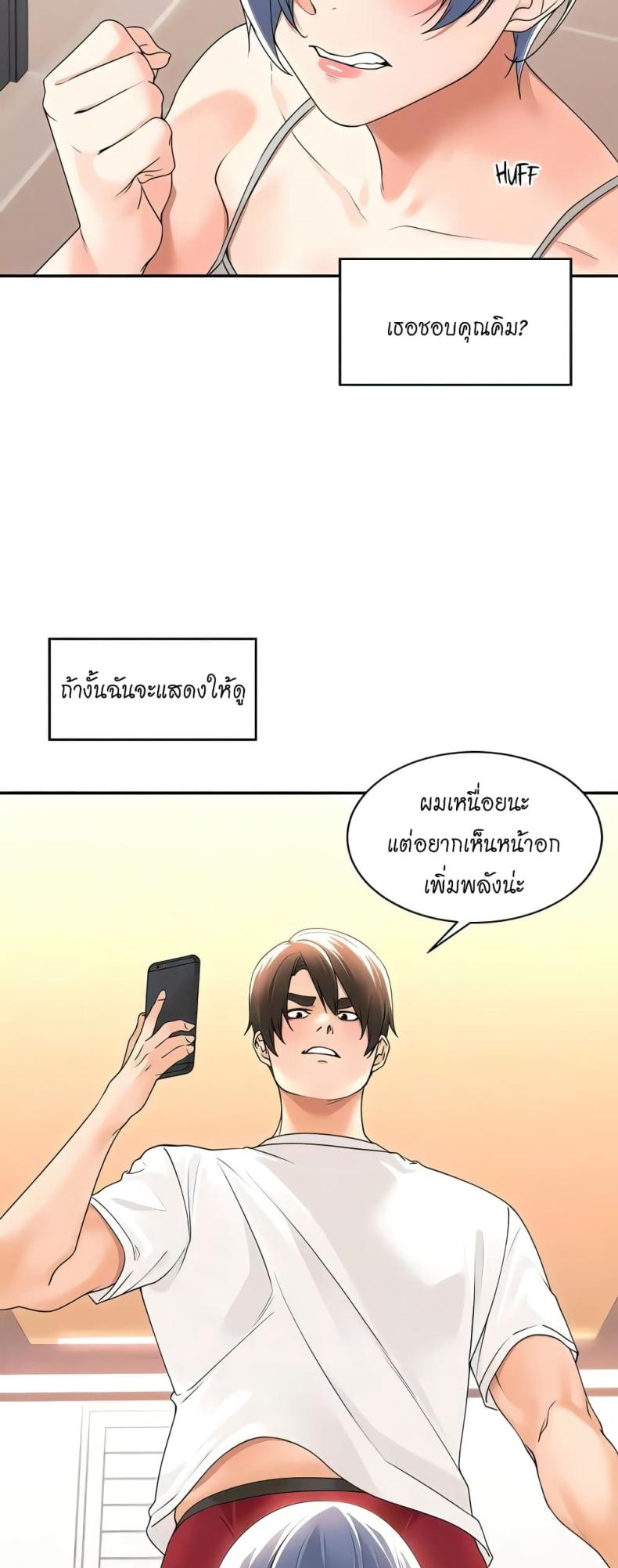 page-27