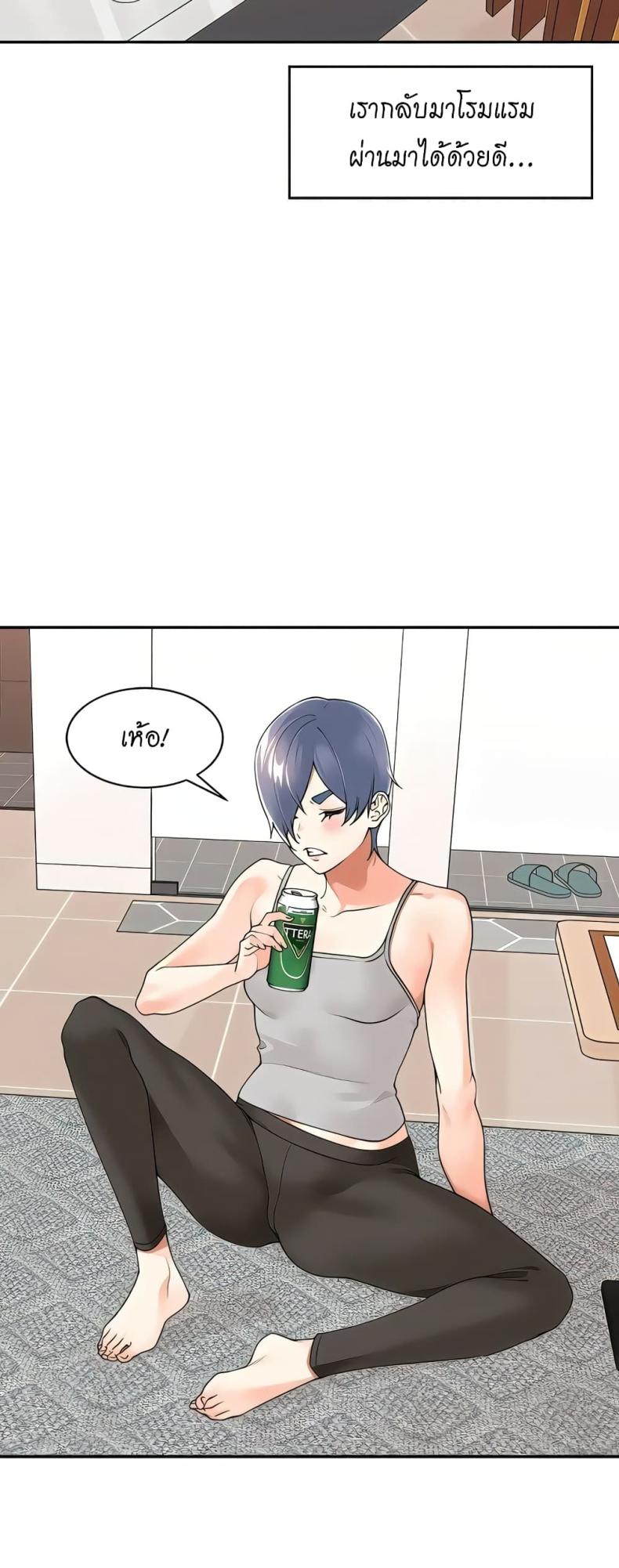 page-9
