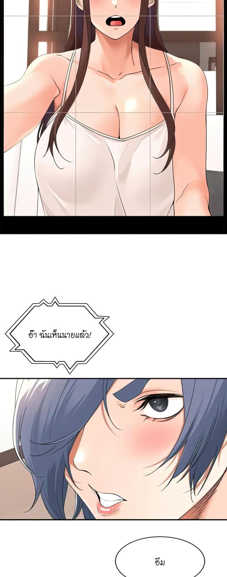 page-13